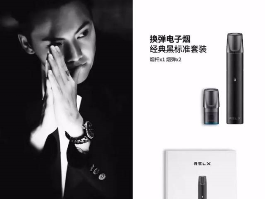 电子烟烟弹有假货吗？假货烟弹的健康陷阱与安全隐患